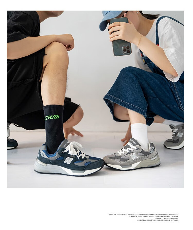 new balancenb联名992复古余文乐新百伦跑步情侣休闲运动鞋女老爹男