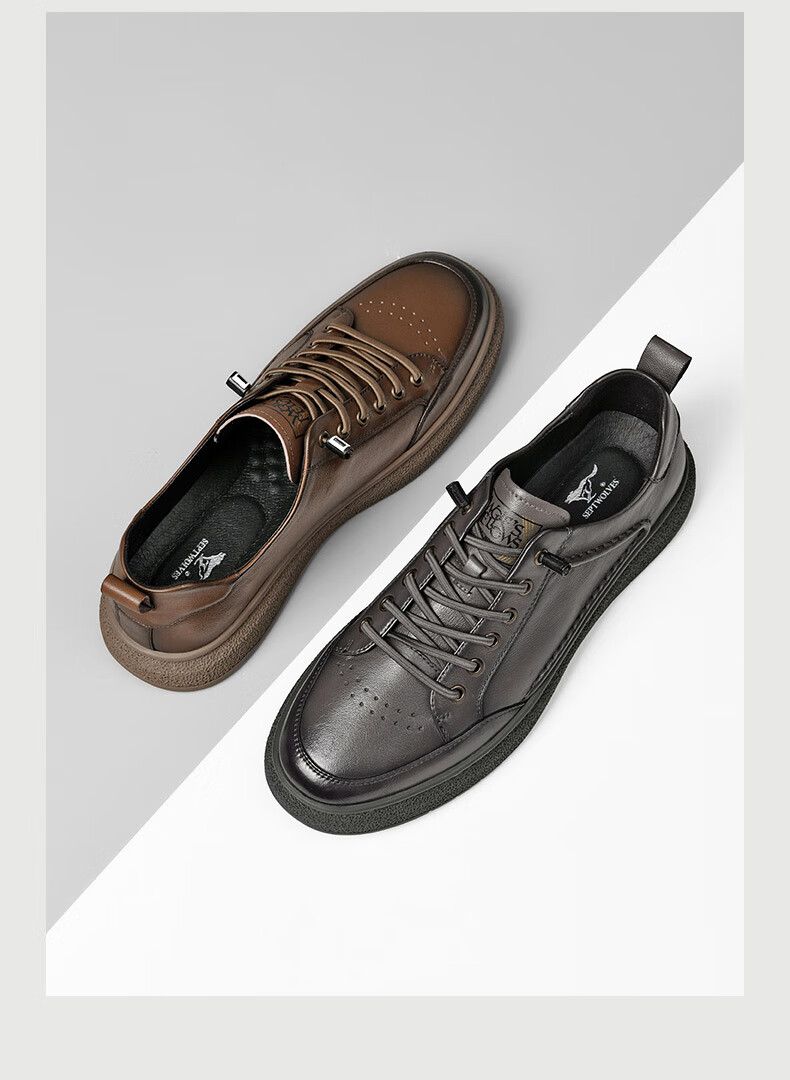 七匹狼鞋子男夏季薄款百搭男士休闲鞋板鞋男韩版潮流男鞋 浅棕 40