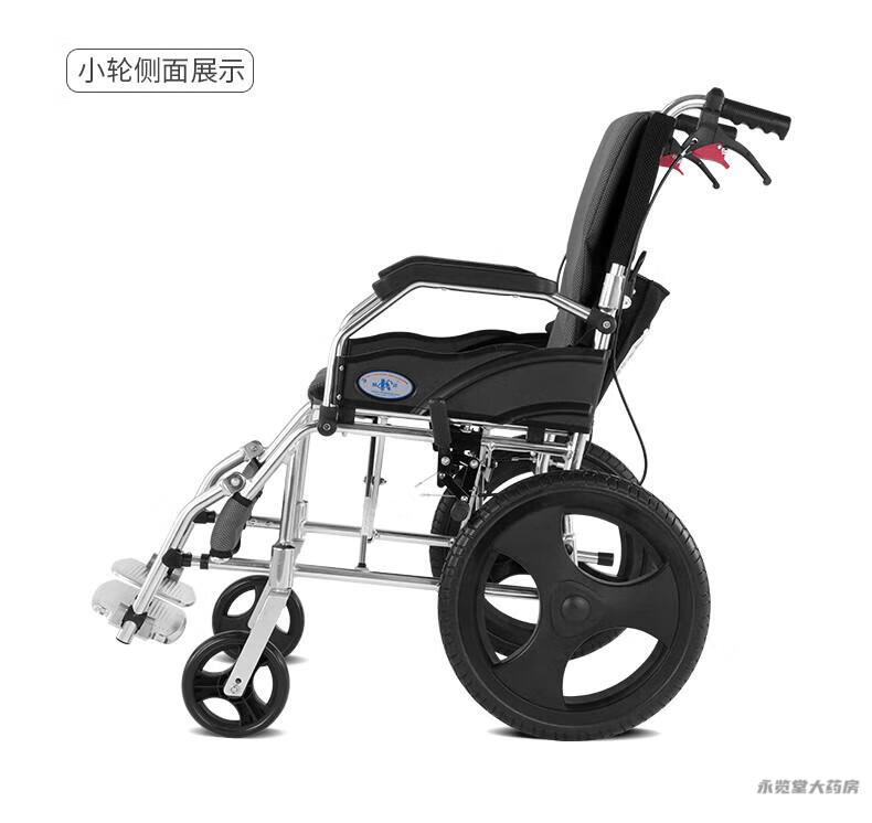 轮椅2_11.jpg