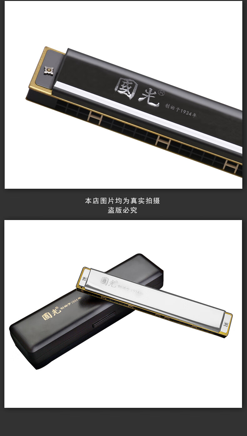 详情页_11.jpg