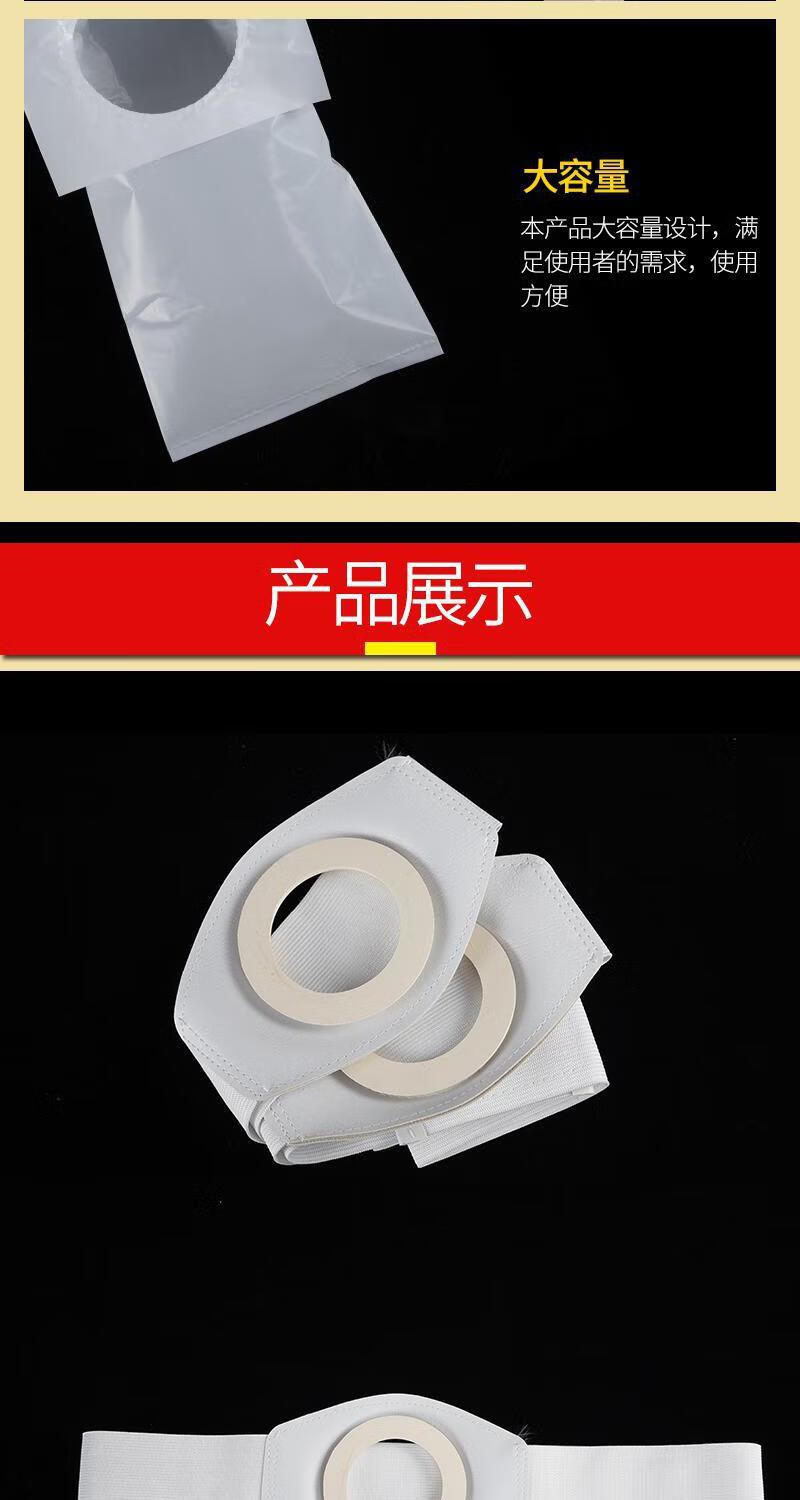 造口护理一次性造口袋腰带两件式肛门袋假肛接大便器造瘘直肠改道固定