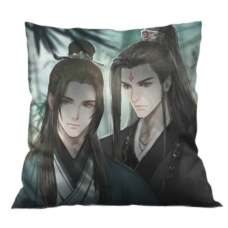 人渣反派自救系统周边抱枕沈清秋洛冰河动漫抱枕头靠枕靠垫女生礼物