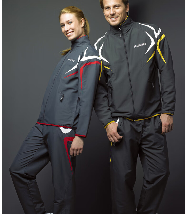 donic多尼克乒乓球服套装男女款长袖运动服长款套装风衣训练服88610