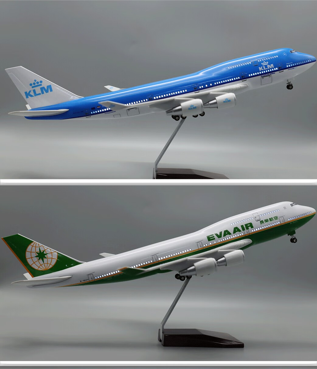 波音747 8中国航空 声控带灯led大型飞机模型 民航客机航模 747沙特