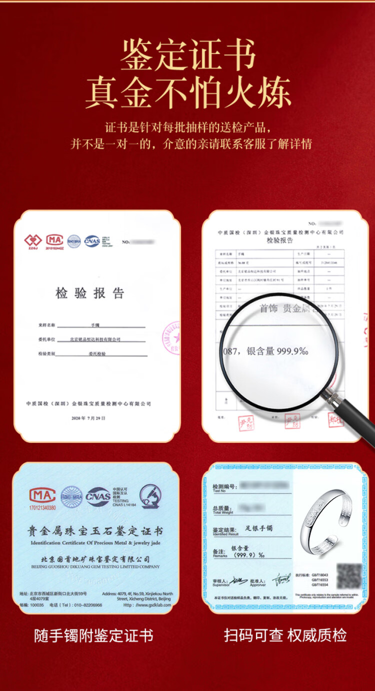 【唯一银手镯】唯一银手镯女款银饰9999足银镯子送妈妈三八妇女节礼物