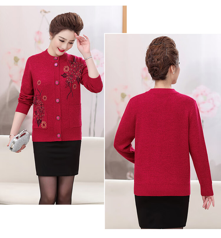 俞兆林中老年人羊毛衫开衫春秋装对襟老太太毛衣加肥加大码宽松羊绒衫