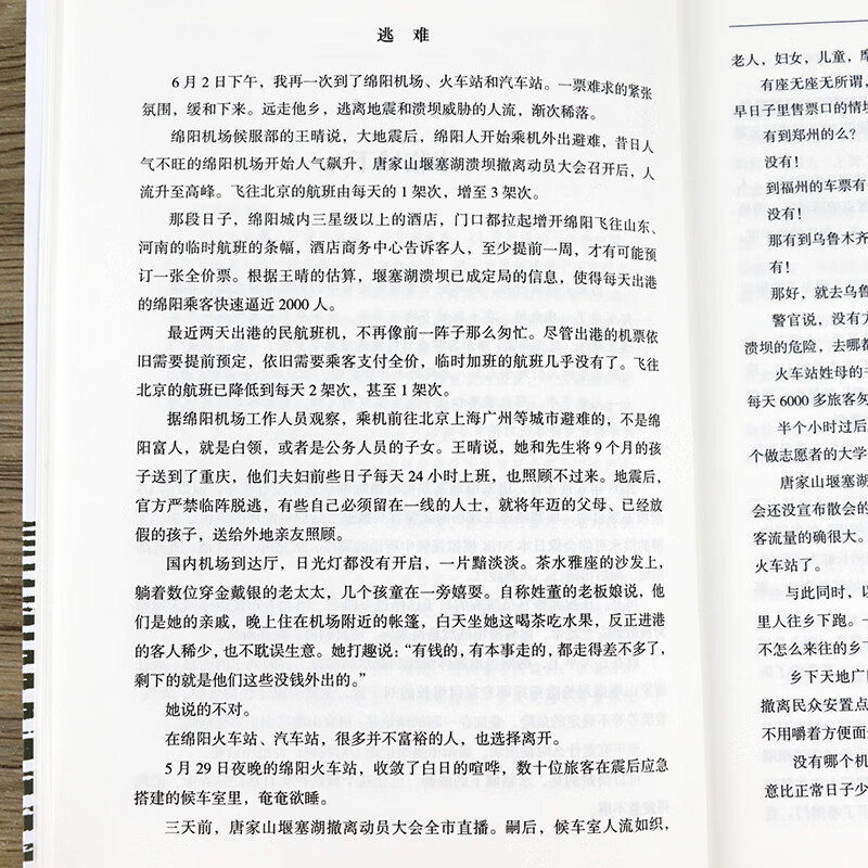 2d2d4d1c59063e8e.jpg