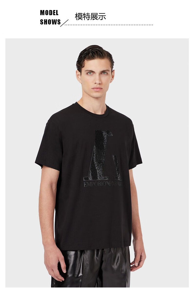 emporio armani阿玛尼男装海外奢侈品 ea新品烫钻纯棉圆领短袖t恤衫