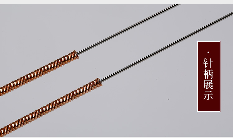 【药房直发】九子岭圆利针一次性100支 银针粗针圆利针加粗一次性针灸