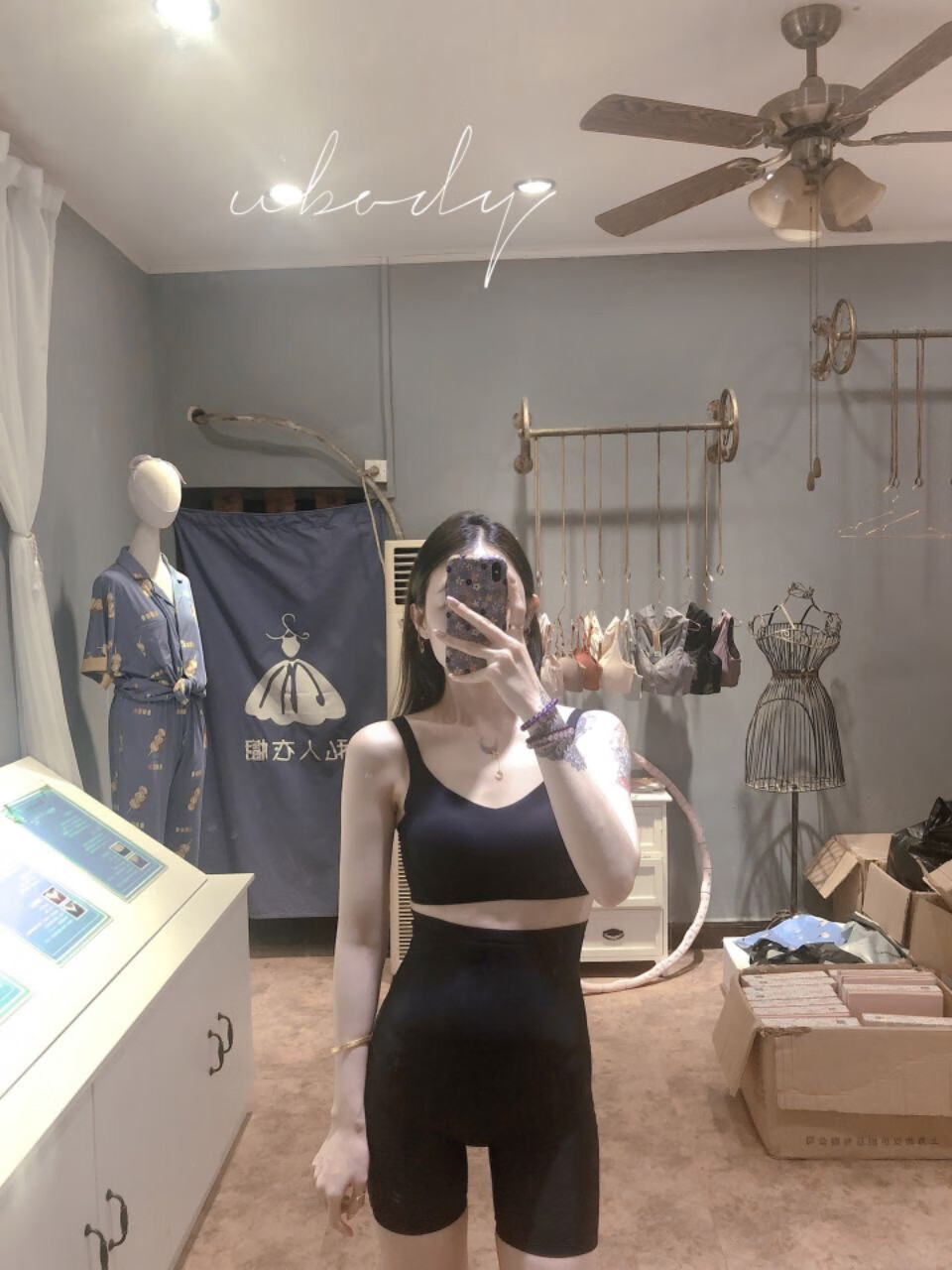 【商场同款】ubody若曼莎乳胶内衣no bra5101百搭无痕文胸舒适柔软