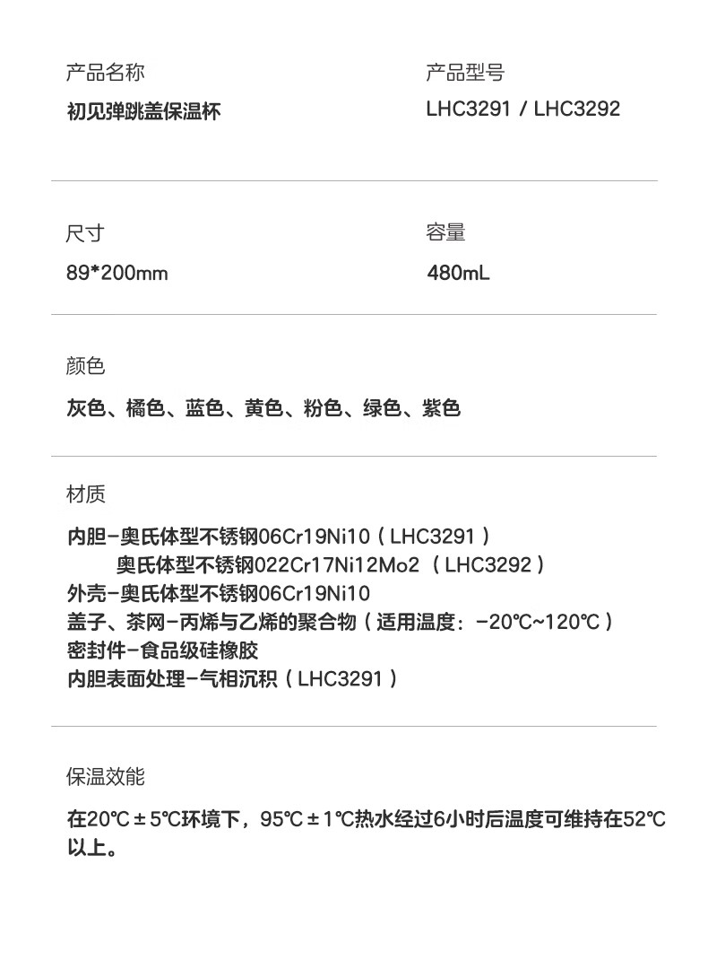 73aca93124011124.jpg