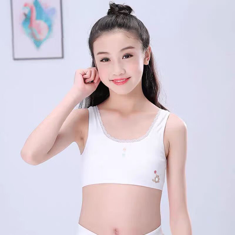 儿童小背心女中大童小学生无缝内衣发育期小女孩吊带背心女童文胸 薄