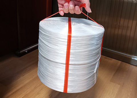 园艺精选都是好货塑料捆扎绳全新料扎口绳尼龙绳打包绳捆绑绳包装绳线