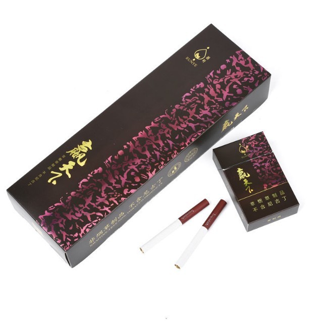 烟和天丨下大重丨九点燃型软中丨华健康薄荷味一条批发茶叶烟【推荐】