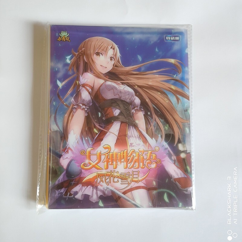 小青蛙女神物语卡片全套ssr烫金全闪美少女收藏卡牌洛天依初音未来