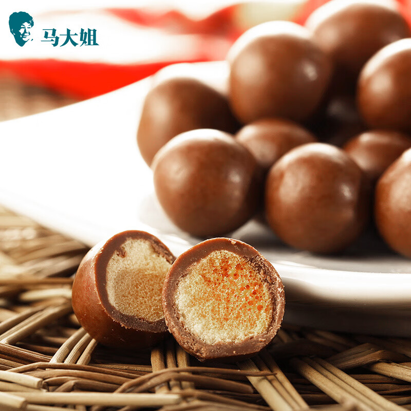 马大姐麦丽素桶装128g*3怀旧黑巧克力夹心朱古力麦芽脆心球零食 128g*