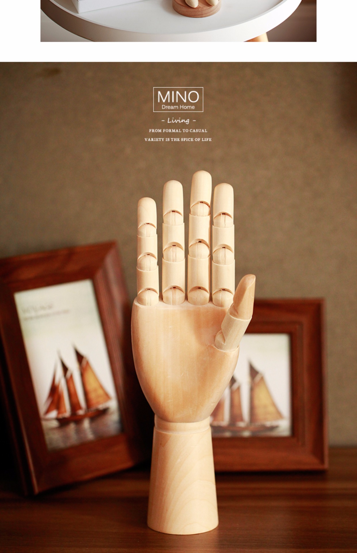 北欧居家装饰木手模型木偶人木头可动关节手挂首饰绘画素材摆件7寸