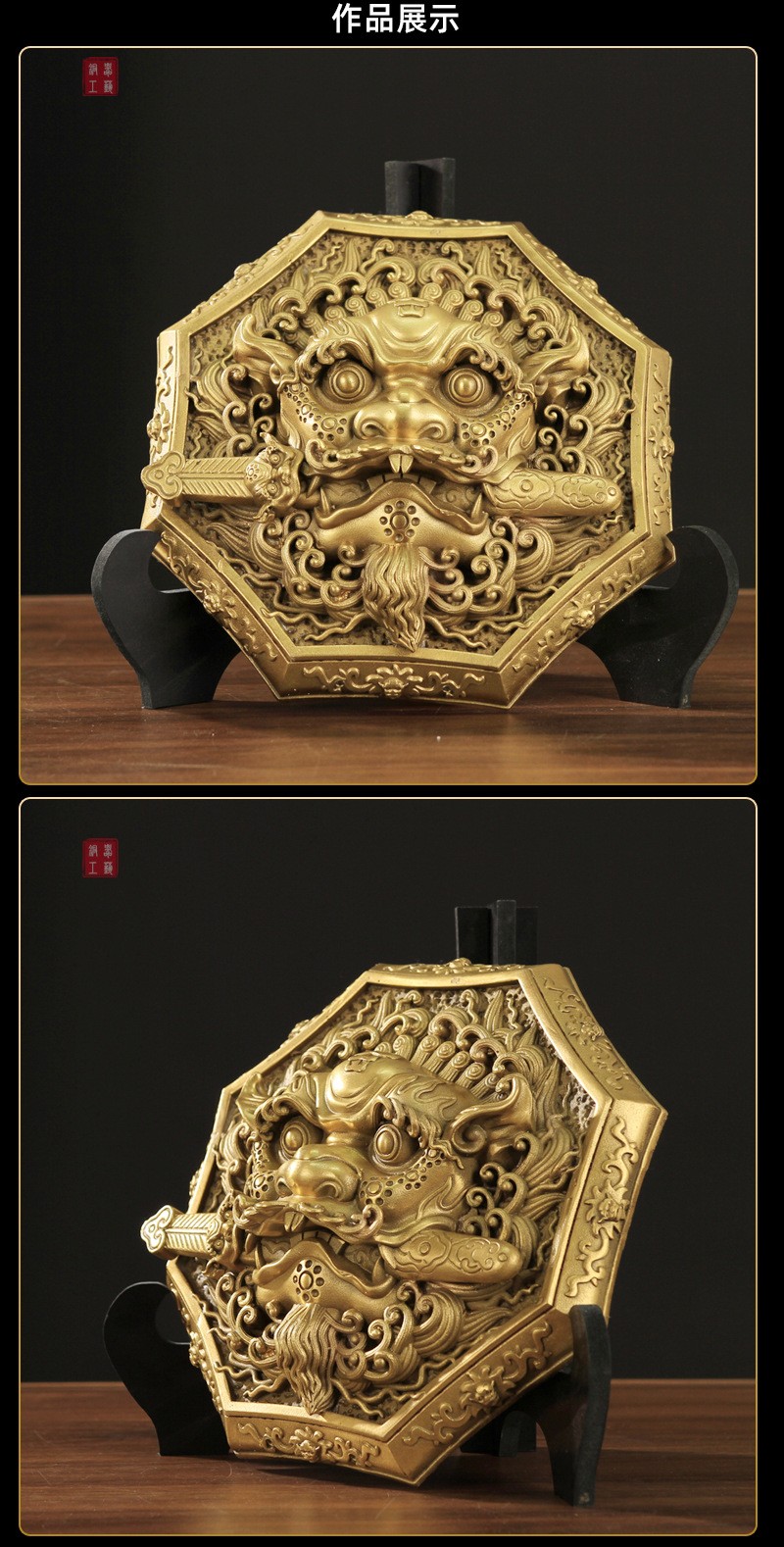 domir 全铜狮咬剑摆件挂件门饰大门窗口风水狮子虎头牌吞口兽门对门