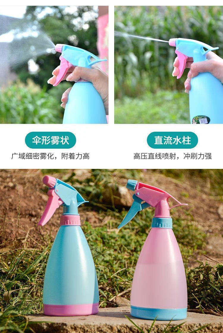 8，加厚氣壓噴頭澆花噴壺家用澆水園藝工具噴霧器新款全自動手壓式 藍【500ml噴壺】霧化細膩+高壓力 【3個裝】噴灑均勻+大水霧