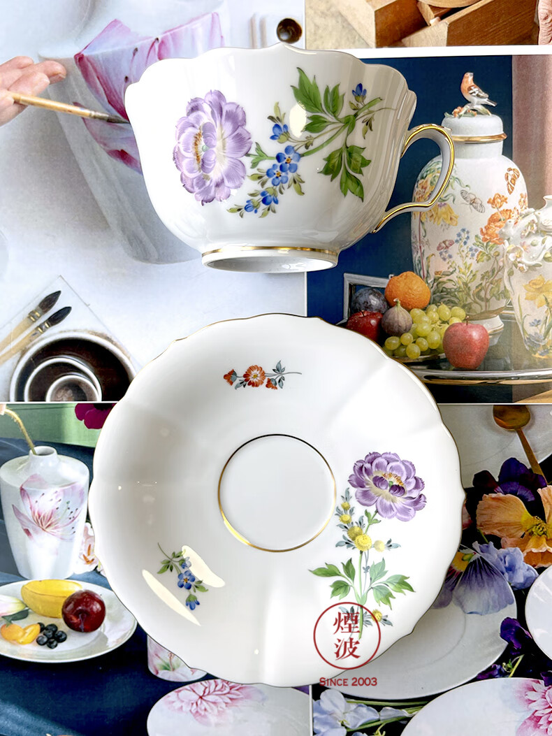 德国meissen 梅森瓷器 自然主义花卉 花毛茛 彩绘描金 茶杯碟【图片