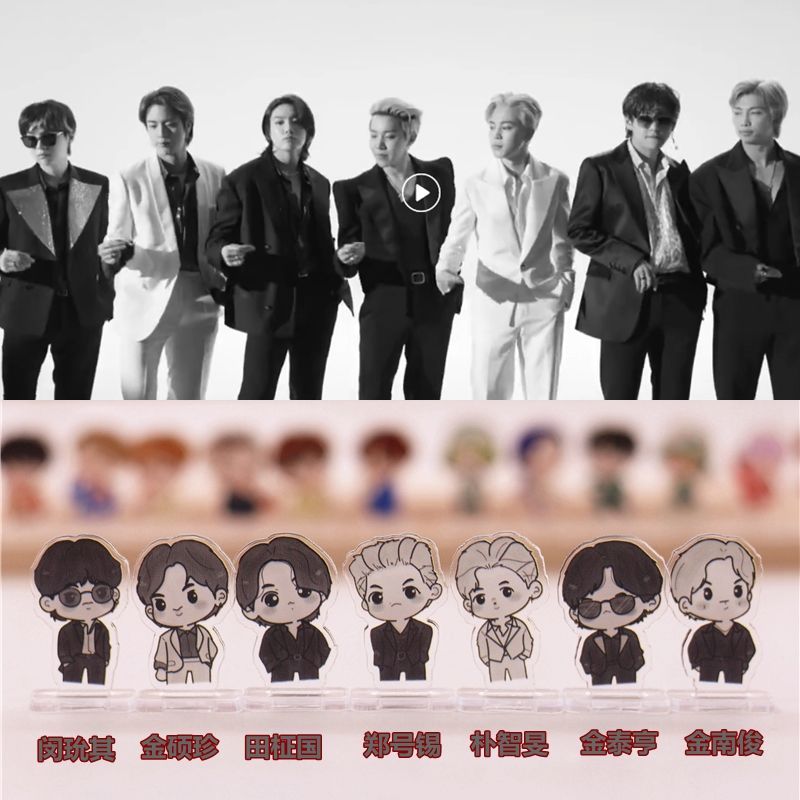 bts防弹少年团周边田柾国金泰亨郑号锡朴智旻闵玧其迷你立牌80335cm