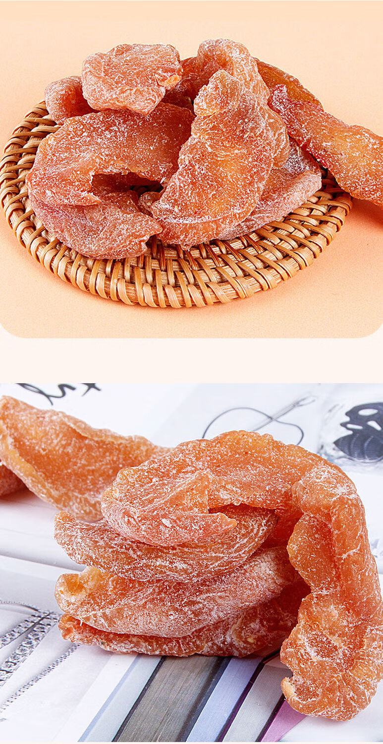 盐津桃肉干500g散装无核桃干桃子干酸甜水果干蜜饯休闲零100g盐津桃肉