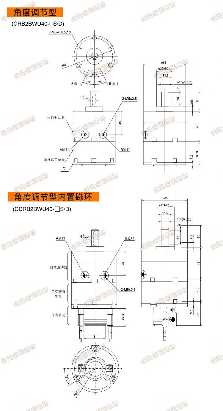 d67d20f800fb63ef.jpg