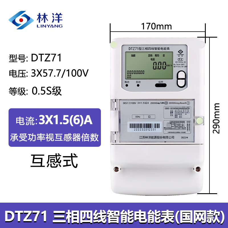 f71ac0dece55c402.jpg