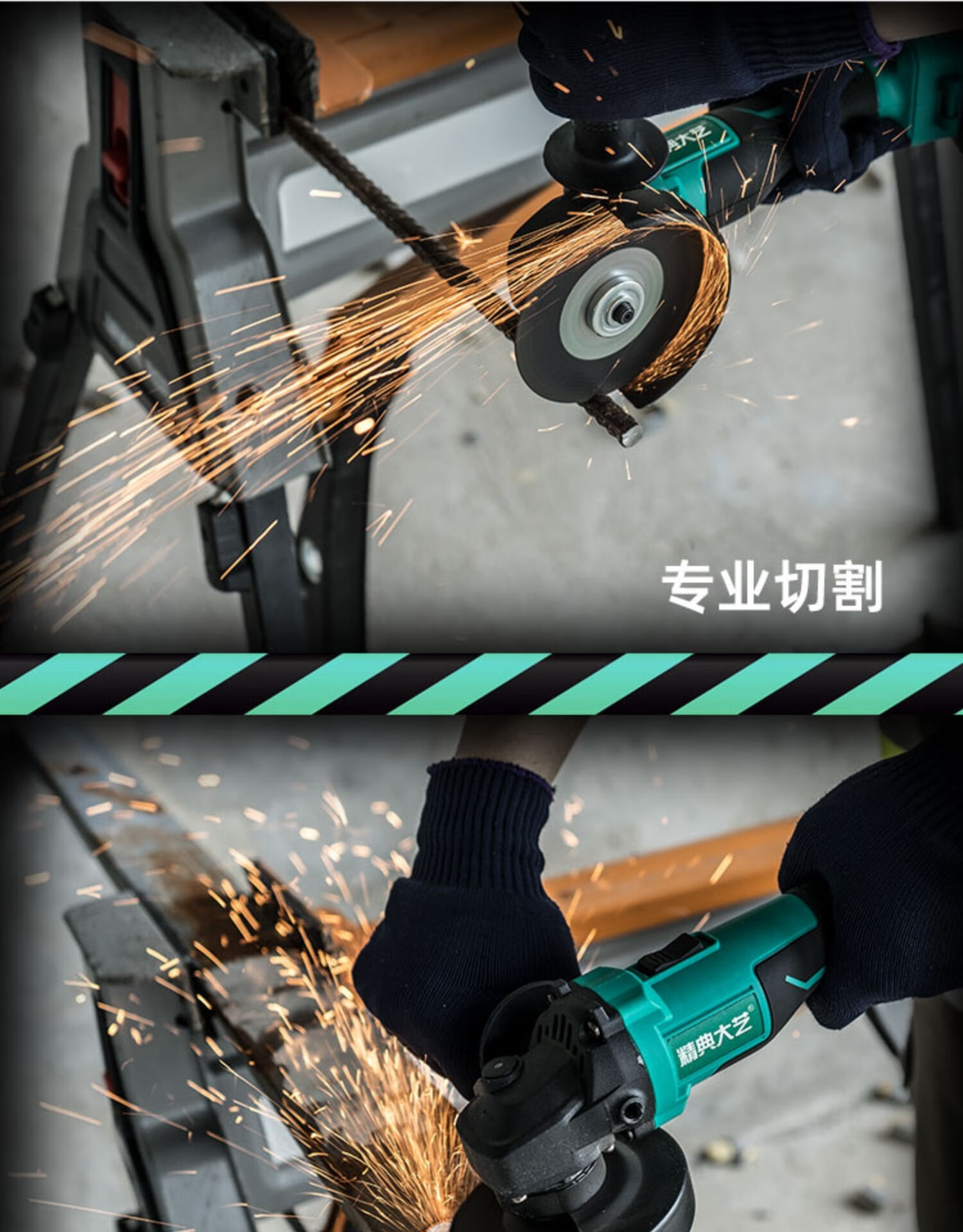 精选大艺充电式角磨机大功率锂电无刷角向磨光机大艺款超细手柄 无刷