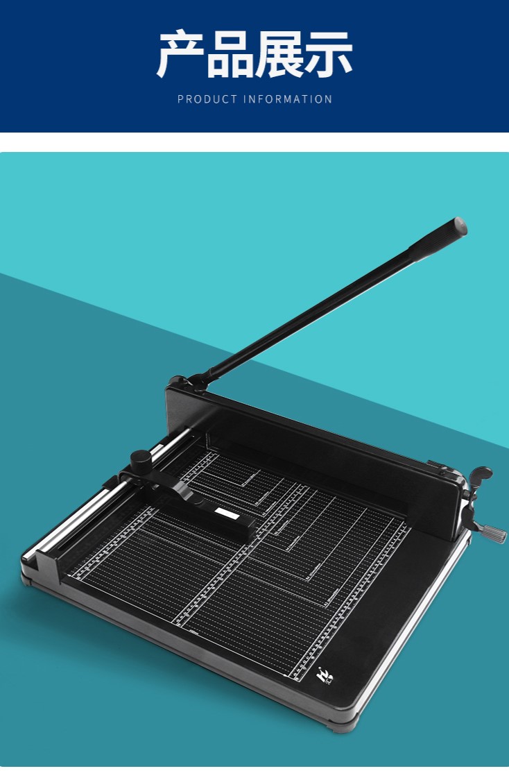 手动家用重型切纸机裁纸机4cm厚切纸闸刀切纸器切边机裁切刀小型