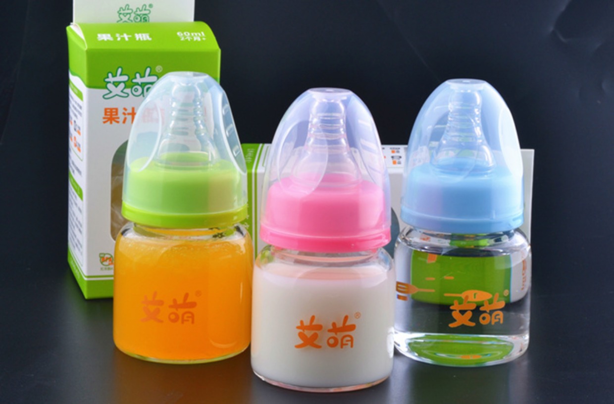 2支装新生儿标准口径玻璃小奶瓶塑料pp奶瓶迷你宝宝喝果汁水60ml蓝色