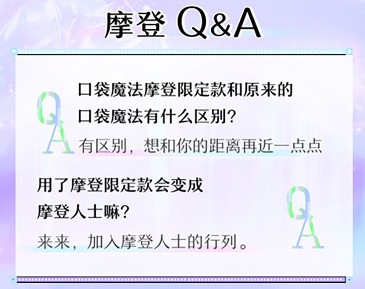 106019-【特惠】苏菲(Sofy)卫生巾姨妈巾日用夜用套装批发日夜组合装 日用45片+夜用14片+加长夜用4片-详情图