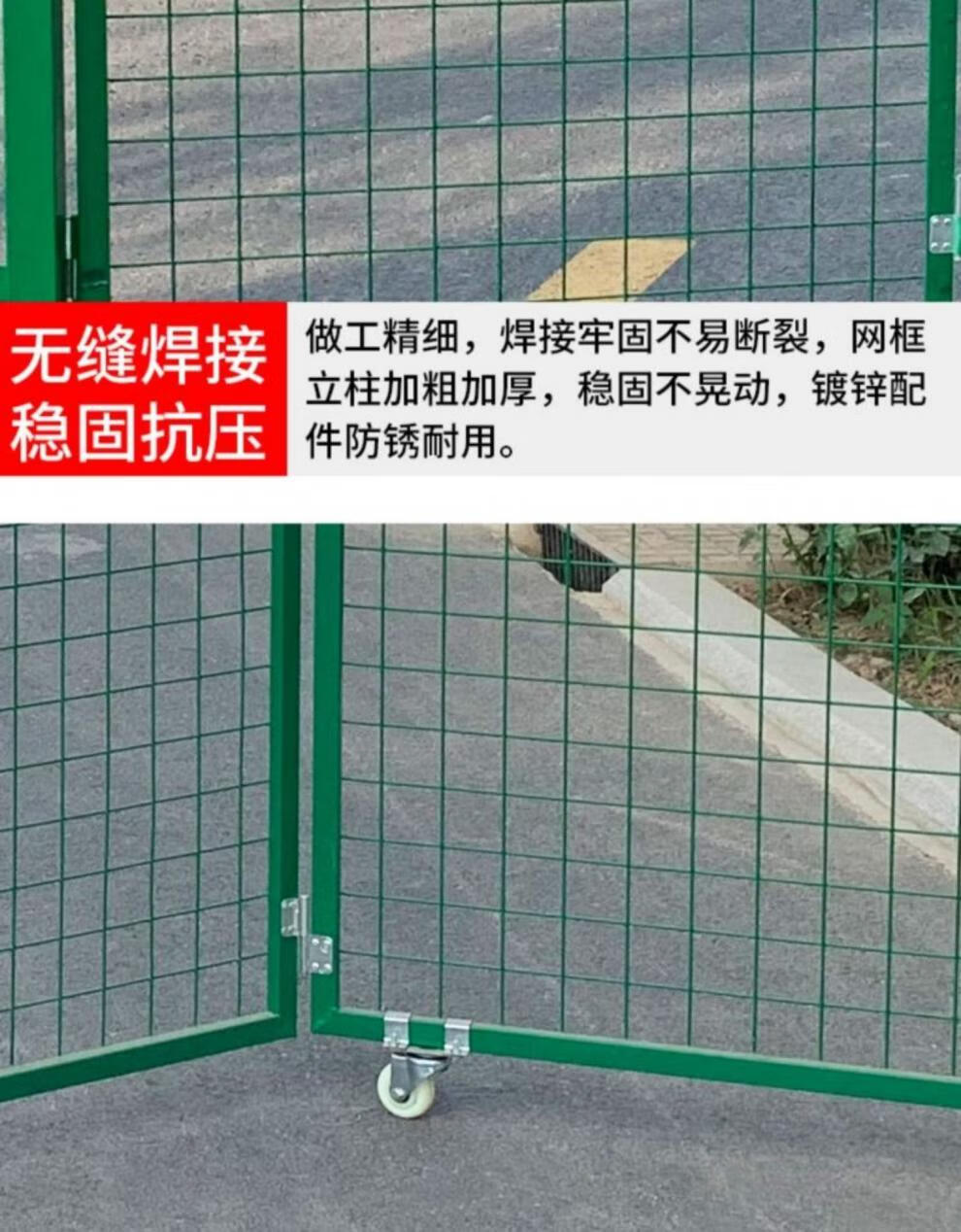 适用铁丝网门隔离网门菜园门简易门折叠门庭院防护门围栏门栅栏果园门