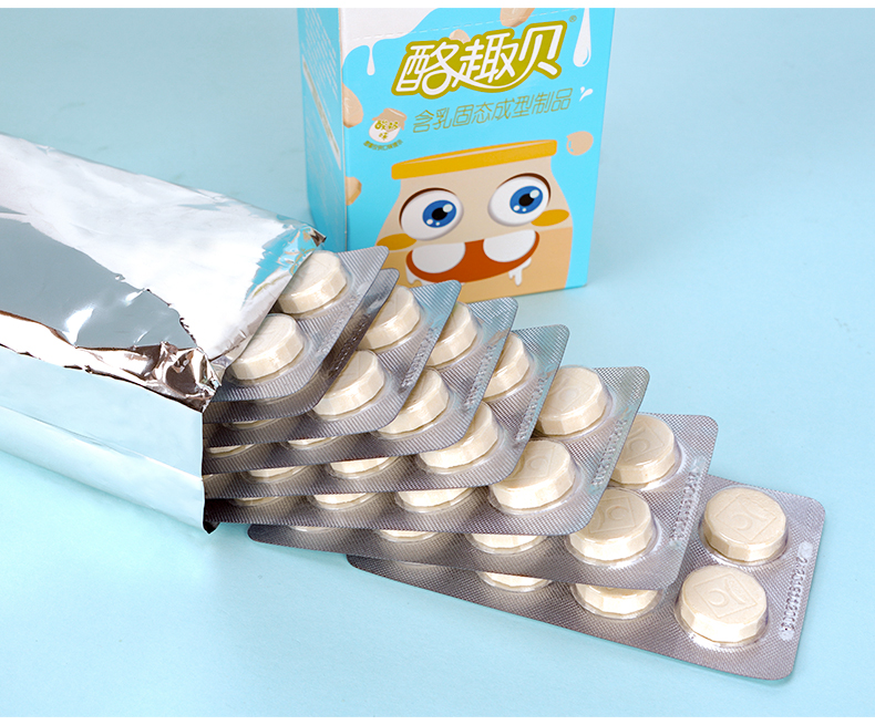 蒙牛酪趣贝奶片 高钙干吃奶片 内蒙古奶片奶贝 儿童牛奶片 年货送礼