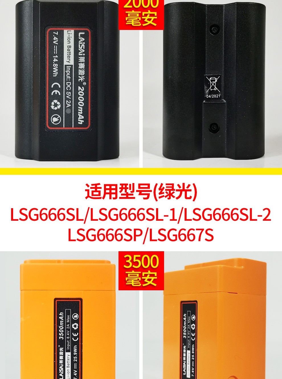 e5e8427fd379e3d8.jpg