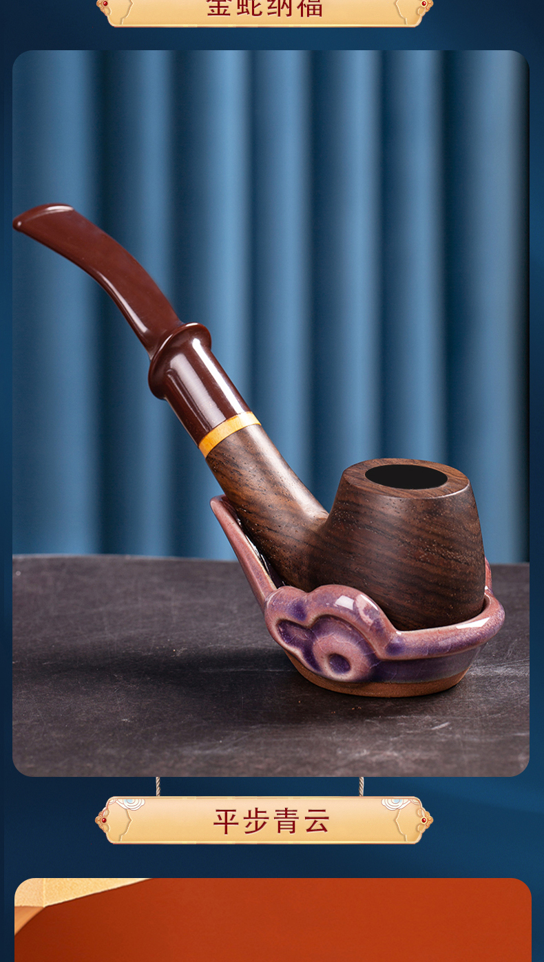 合旺实木三用烟斗手工过滤石楠木烟丝专用男士老式旱烟袋铜锅配件烟丝