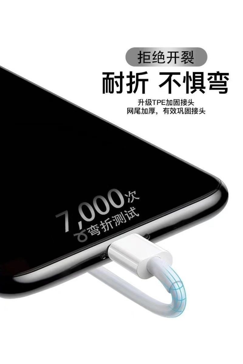 劲尼华为快充40w小米8910手机充电器充电头三星荣耀华为vivo通用充电