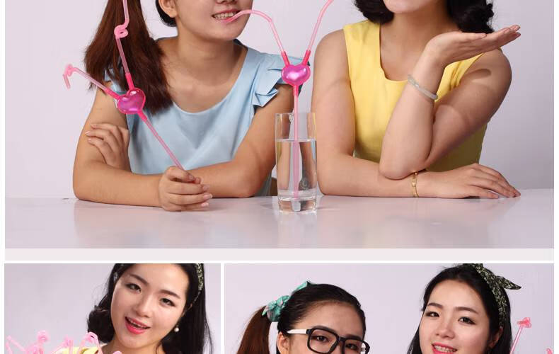 情侣爱心吸管爱心创意双人艺术吸管diy情侣吸管情人节生日酒吧咖啡