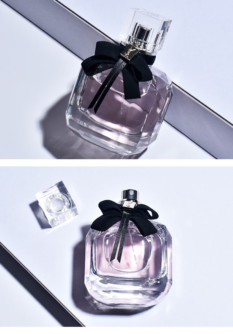 ysl圣罗兰 反转巴黎花溢香水浪漫女士edp浓香30/50/90ml 反转巴黎浓香