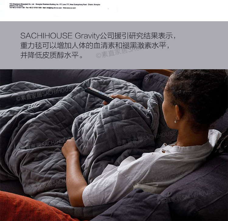 优选品质gravity重力毯美国gravity重力被重力毯夏季帮助睡神器秋冬