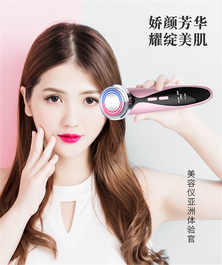 vke美容仪李佳琦同款家用脸部按摩洗脸仪清洁去黑头面部白色