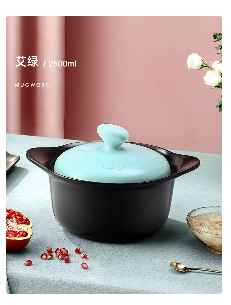 asd爱仕达砂锅煲汤天然陶瓷砂锅炖汤石锅陶瓷煲燃气明火耐高温多功能