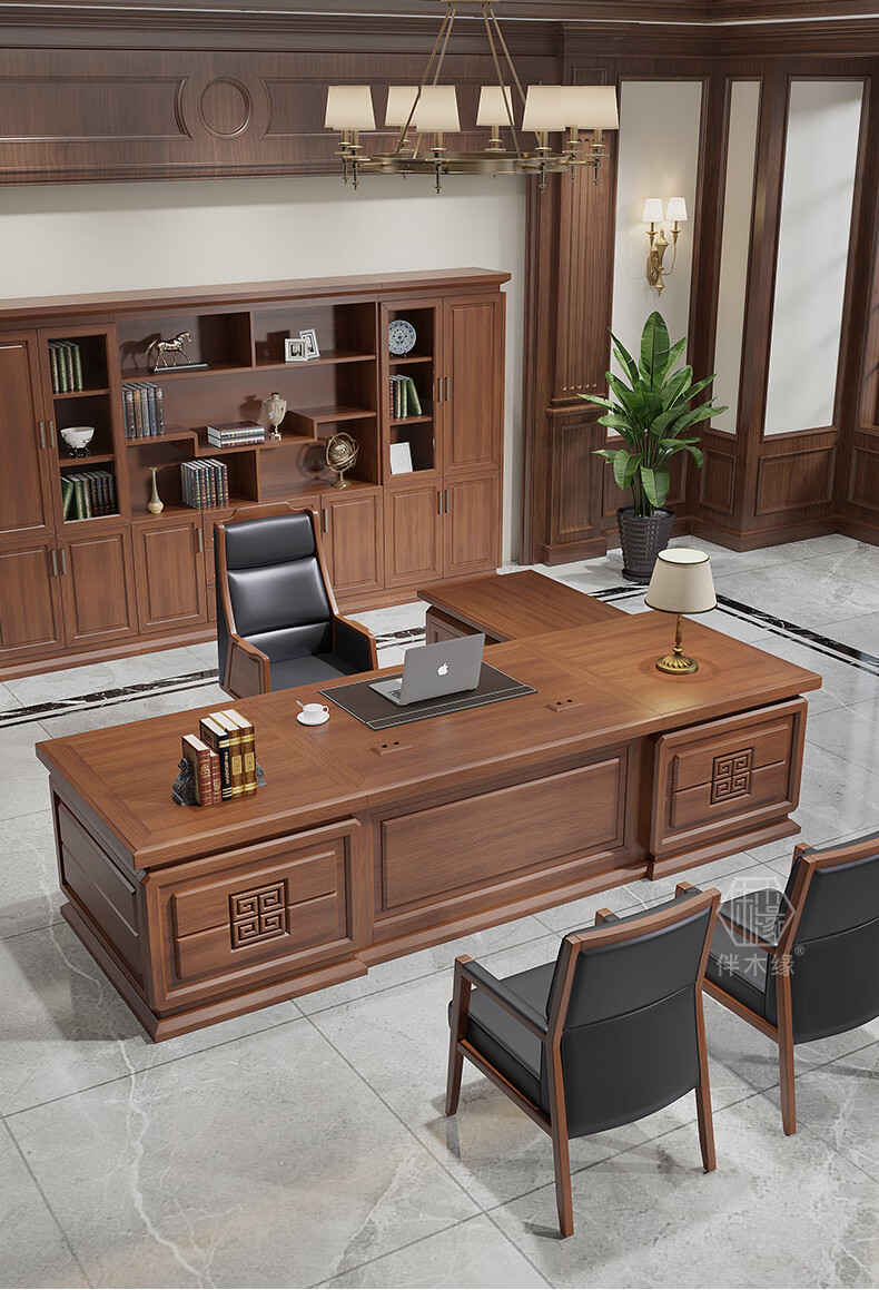 木卫 新中式老板桌办公桌柜子组合全实木董事长办公家具总裁大班台