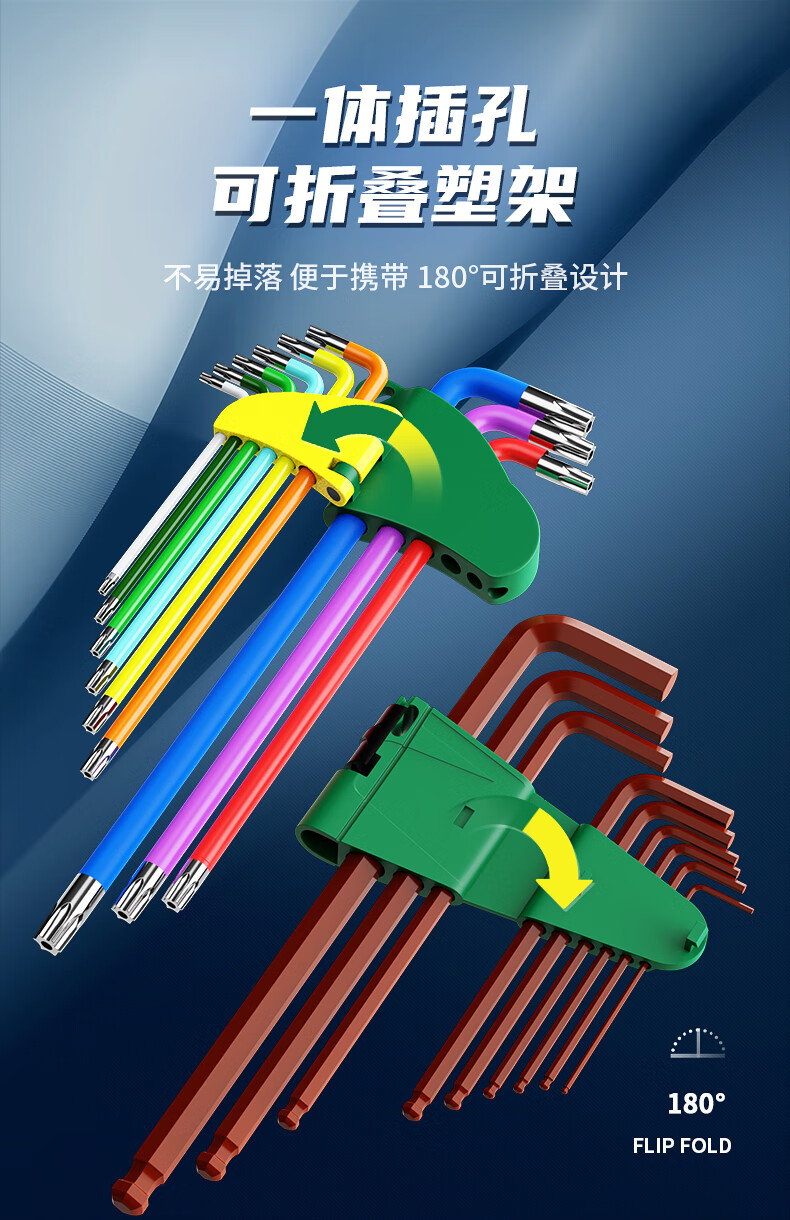 77be137726fe780c.jpg