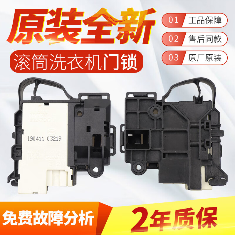 6edf5750a32d6785.jpg