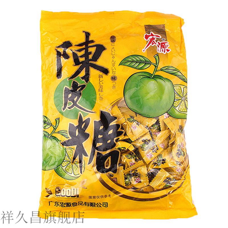 宏源爆炸果汽糖酸甜水果糖喜糖年货爆炸糖80后怀旧零食糖果苹果味1