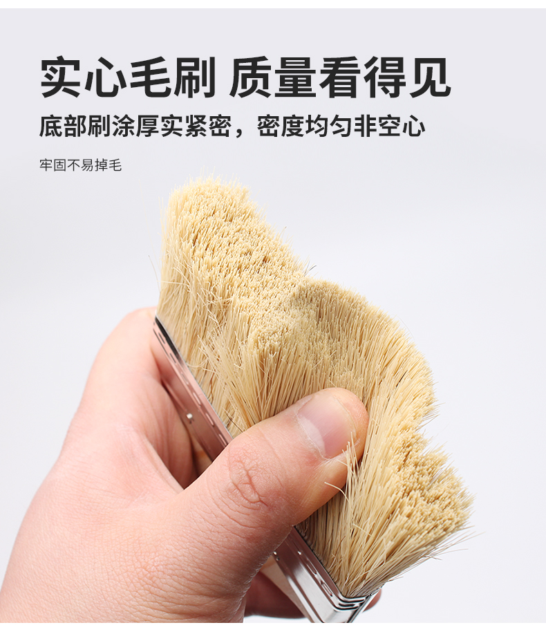 涂尔曼毛刷油漆刷子猪毛刷软毛乳胶漆涂料刷胶水刷3寸加厚猪毛刷5把