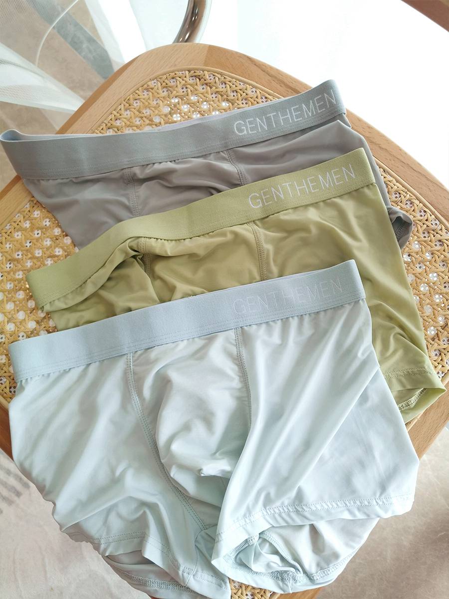 感降温冰丝速干无痕透气平角内裤短裤头底裤衩子男士s0154黑b477022xl