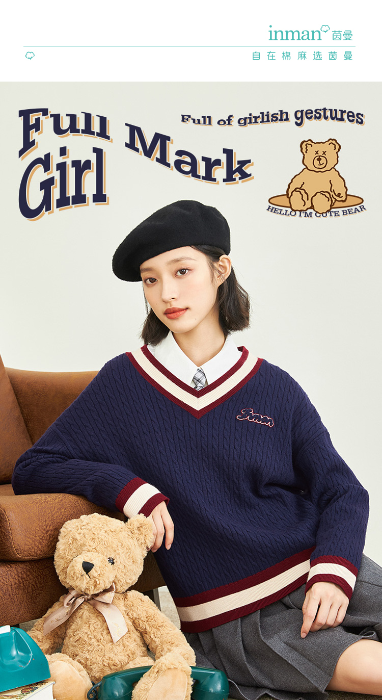 茵曼毛衣女冬季新款v领套头学院风洋气休闲百搭麻花长袖针织衫f