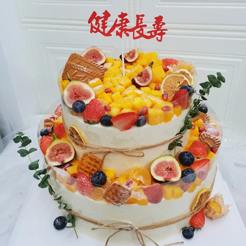 芙瑞多 森系生日蛋糕新鲜水果定制巧克力送女朋友女友闺蜜长辈父母